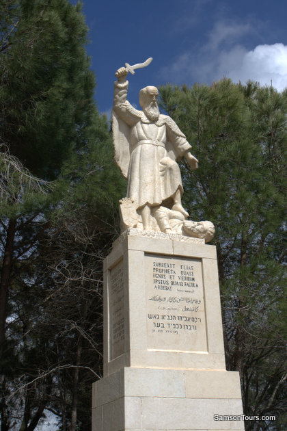 The Statue of Elijah at Muhraka - Samson Tours