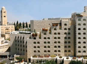 Dan Panorama Jerusalem