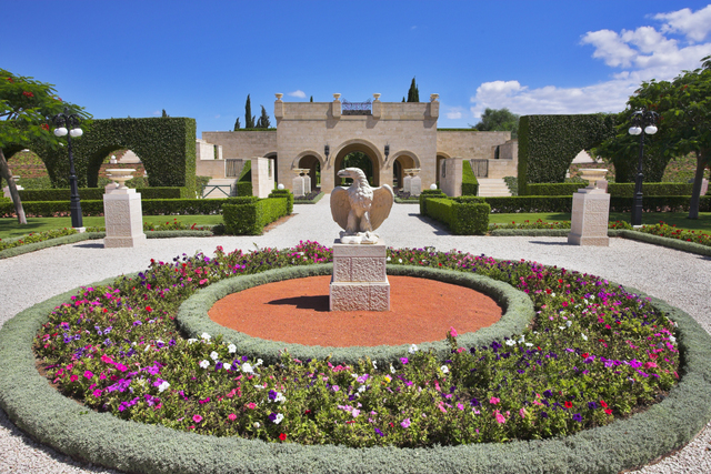 The Bahai Gardens of Akko - Samson Tours